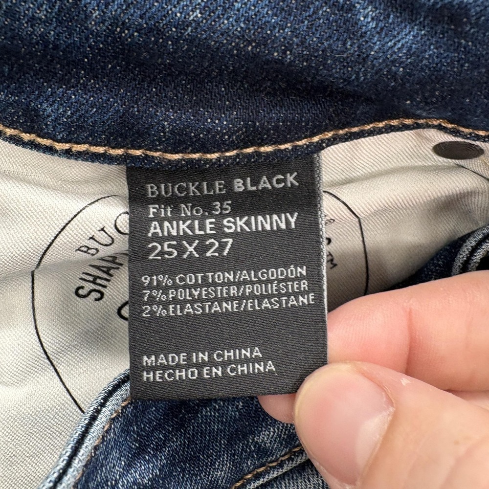 Buckle Black Ankle Skinny Jeans Womens 25x27 Blue Distressed Stretch Denim Y2K - Picture 5 of 13